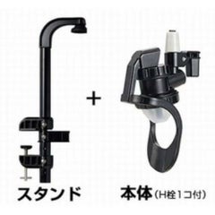オリジナルワンショットメジャー/1本用クランプ式セット H-45ml/1入
