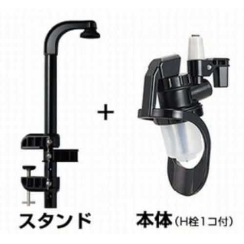 オリジナルワンショットメジャー/1本用クランプ式セット H-90ml/1入