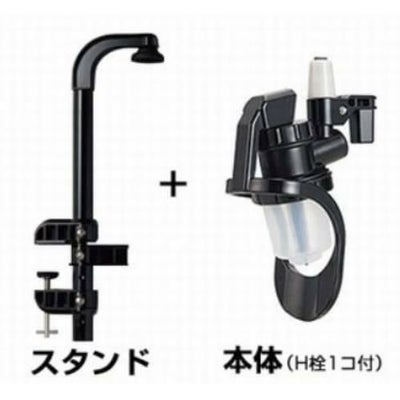 オリジナルワンショットメジャー/1本用クランプ式セット H-90ml/1入