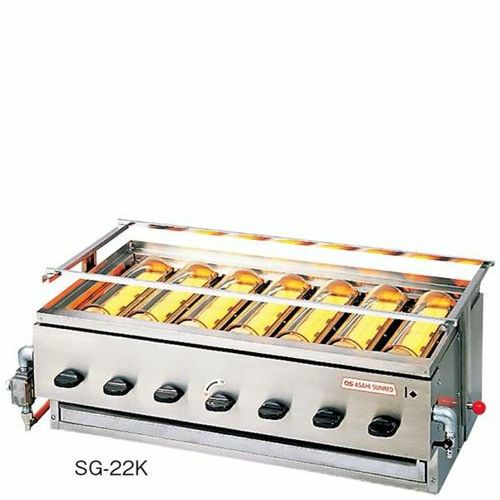 アサヒ 赤外線下火式グリラー 黒潮6号(6連)SG－21K型 LP