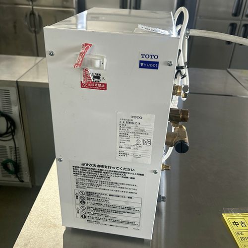 中古】電気温水器 TOTO REW06A1B1K 幅175×奥行273×高さ390 【送料別途 
