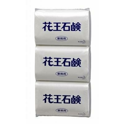 花王石鹸業務用 85g/(85g×3個)×40セット