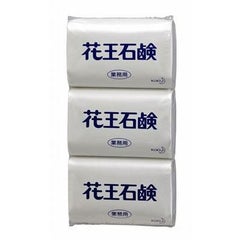 花王石鹸業務用 85g/(85g×3個)×40セット