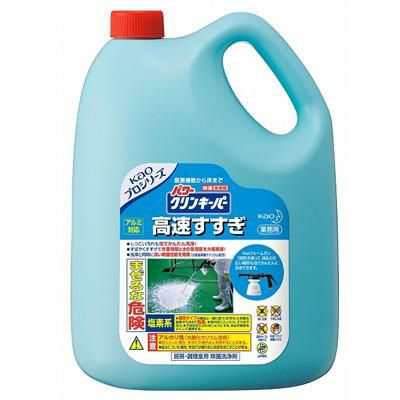 花王 パワークリンキーパー高速すすぎ / 5kg×3本【送料別】