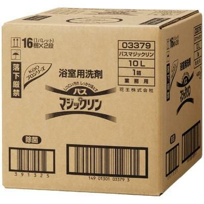 花王 バスマジックリン / 10L BIB/送料別
