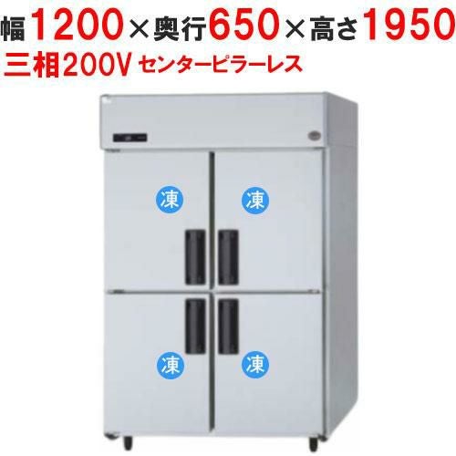 7065 2018年製 100V 縦型 4ドア 業務用冷凍冷蔵庫 2凍2蔵 縦型冷蔵庫・冷凍庫4ドア1200mm幅 冷凍庫の通販ならテンポスドットコム