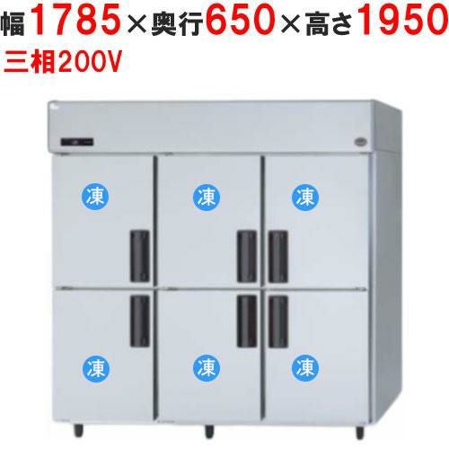 SRF-LV1863 【パナソニック】縦型冷凍庫 幅1785×奥行650×高さ1950mm 1292L ピラー有 三相200V