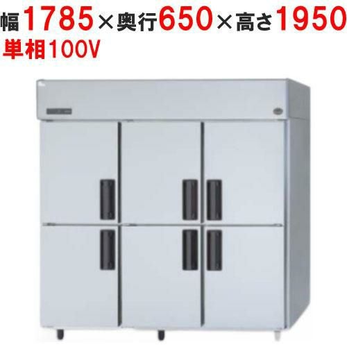 【パナソニック】縦型冷蔵庫 SRR-LV1861 幅1785×奥行650×高さ1950mm 単相100V