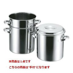クローバー 18-8 テーパーキッチンポット 22cm