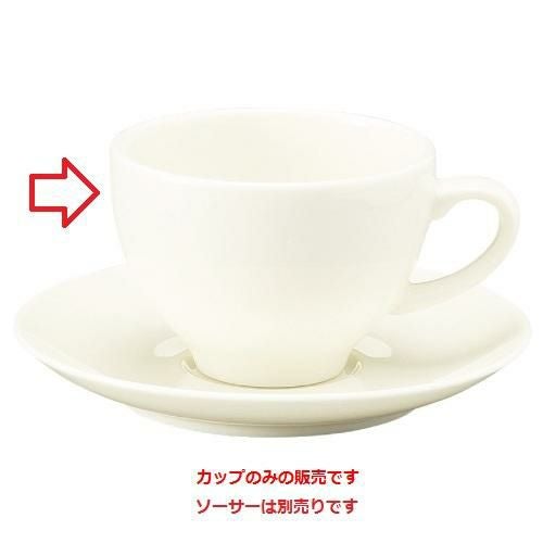 カップ ボン ボヤージ カプチーノカップ