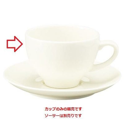 ボンボヤージ カプチーノカップ