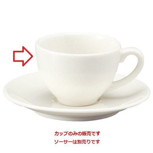 カップ ボン ボヤージ エスプレッソカップ