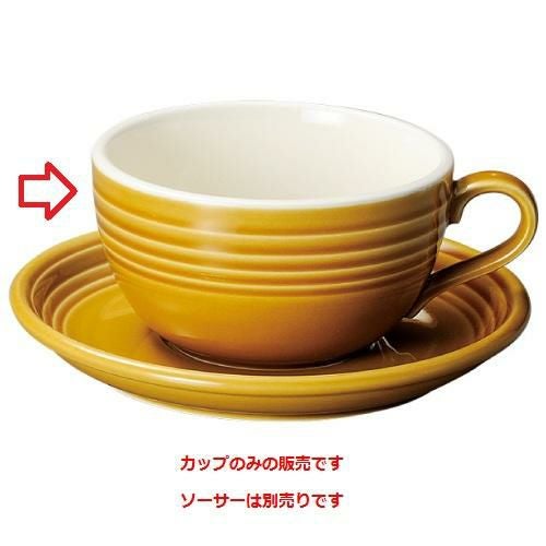 カップ オービット ラテカップ