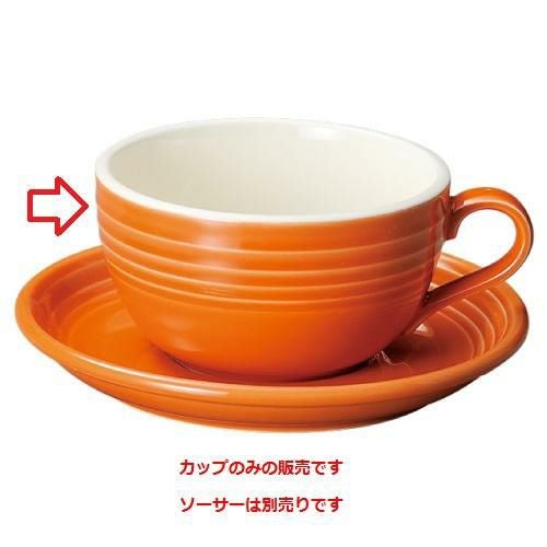 カップ オービット ラテカップ