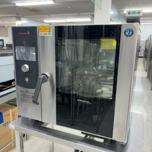 241NYS1 【大和冷機】縦型冷凍冷蔵庫(1室冷凍) 幅600×奥行650×高さ1905