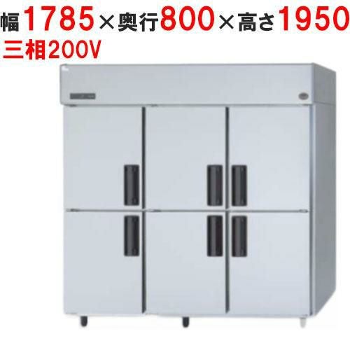 【パナソニック】縦型冷蔵庫  SRR-K1883B 幅1785×奥行800×高さ1950(mm) 三相200V