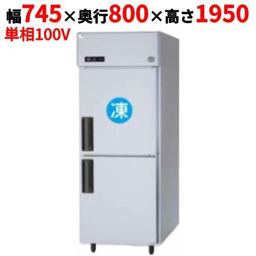 SRR-LV781C 【パナソニック】縦型冷凍冷蔵庫 幅745×奥行800×高さ1950mm 
