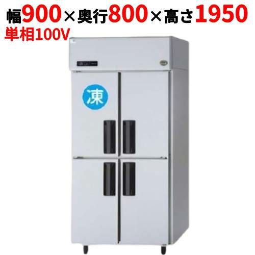 SRR-LV981CS 【パナソニック】縦型冷凍冷蔵庫 幅900×奥行800×高さ1950mm 単相100V