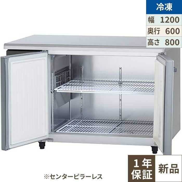 ■中古品 パナソニック業務用冷凍庫 SUF-G1261SB 240L 1200ｘ600ｘ800ｍｍ 2014年 ピラーレス 台下冷凍庫 動作問題なし■ SUF-LV1261S 【パナソニック】冷凍コールドテーブル 幅1200×奥行600×高