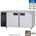 パナソニック コールドテーブル冷凍庫：KBシリーズ SUF-K1561SB（旧型式：SUF-G1561SB）幅1500×奥行600×高さ800(mm)328L センターピラーレス 単相100V