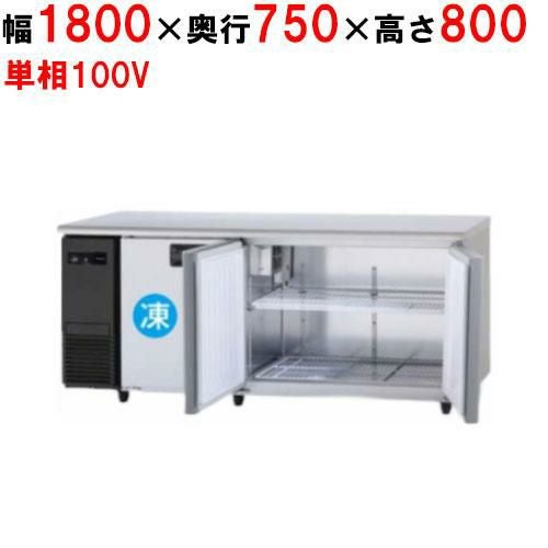 パナソニック 冷蔵庫 2020年製 楽天市場】冷蔵庫（カラーブラック・メーカーパナソニック・定格内容積