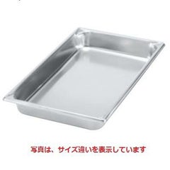 ヴォラース 18-6 スーパーパンSP5 30322 1/3 65mm VOLLRATH