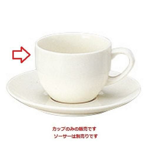 カップ ボン クジィーン カプチーノカップ