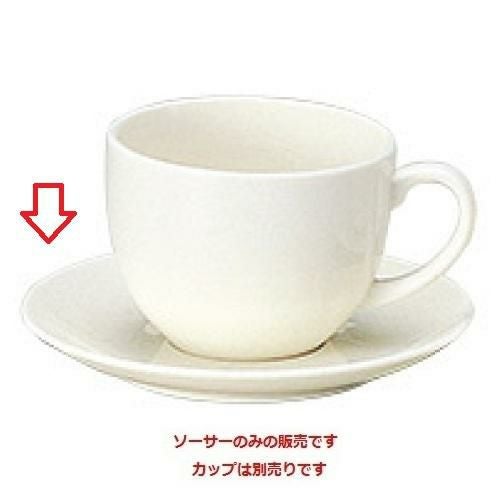 ソーサー ボン クジィーン 兼用ソーサー