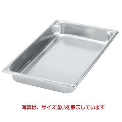 ヴォラース 18-6 スーパーパンSP5 30302 1/3 20mm VOLLRATH