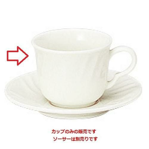 カップ シフォーン コーヒーカップ