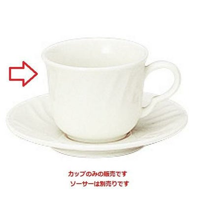 シフォーン コーヒーカップ
