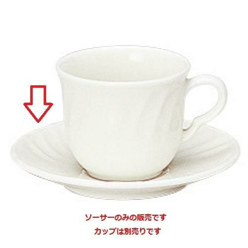 ソーサー シフォーン 兼用ソーサー