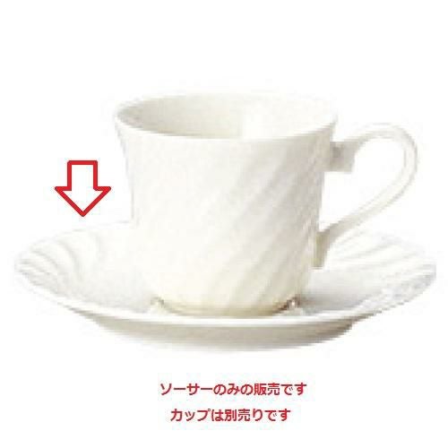 エスポアール 兼用ソーサー /業務用食器