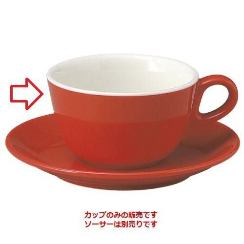 マーレ レッド カプチーノカップ /業務用食器
