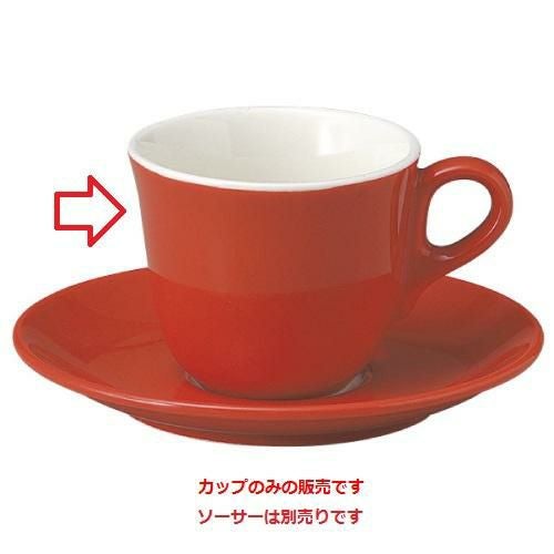 マーレ レッド コーヒーカップ /業務用食器
