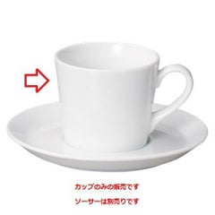 パシオン ピュアホワイト コーヒーカップ