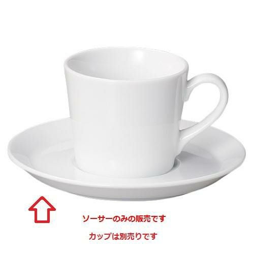 ソーサー パシオン コーヒーソーサー