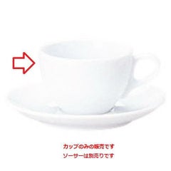 パーチェ コーヒーカップ