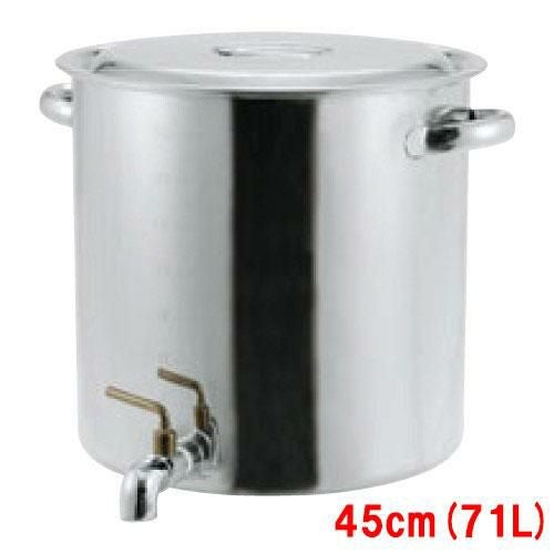 EBM 18－8 蛇口付寸胴鍋 目盛付 45cm(71L)