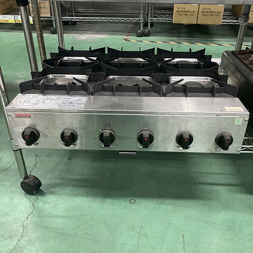 業界最長1年保証】【中古】釜めしコンロ AK-10 幅1055×奥行370×高さ170