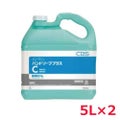 セーフタッチハンドソーププラスC　5L×2