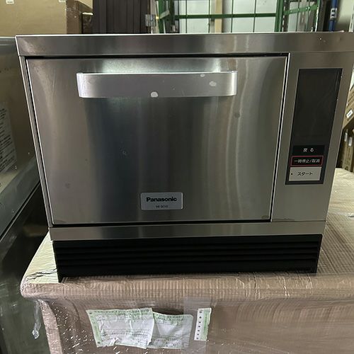 業界最長1年保証】【中古】ヒゴグリラー ヒゴグリラー 3P-221WC 幅1200