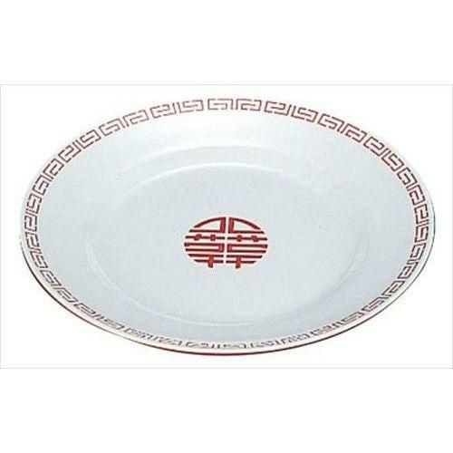 メラミン中華食器 瑞祥 平皿 9インチ CA-21 外赤内白