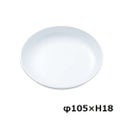 メラミン給食用食器 和皿 No40 3.5寸 白