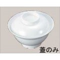 メラミン給食用食器 丼 No.60 大蓋 白 /業務用/新品