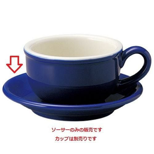 カントリーサイド 兼用ソーサー サファイア