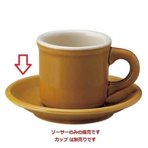 カントリーサイド コーヒーソーサー アンバー