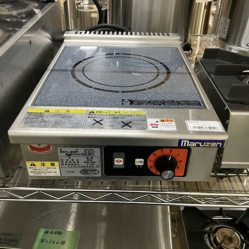 中古】IH調理器 ホシザキ HIH-2CE-1-MG 幅300×奥行450×高さ150 【送料 中古】IH調理器 ホシザキ HIH-2CE-1-MG 幅300×奥行450×高さ150 【送料