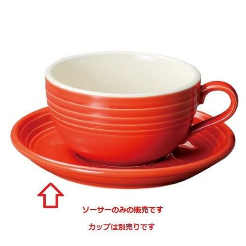 オービット ラテソーサー レッド