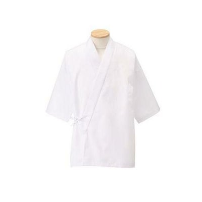 男子ハッピコート【ホワイト】